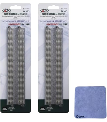 Amazon.com: Kato 20-185 N Unitrack 18 7/8 - 17 5/8 Radi Dbl Curve